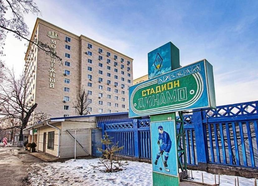 Суперкомфортная 1-Ком Квартира В Самом Центре Г.Алматы อัลมาตี ภายนอก รูปภาพ